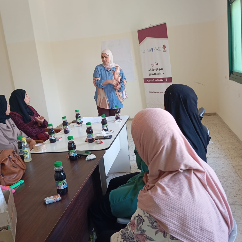 The Door to Justice Remains Open: Palestinian Maintenance Fund Strengthens Legal Awareness Among Women in Marginalized Communities