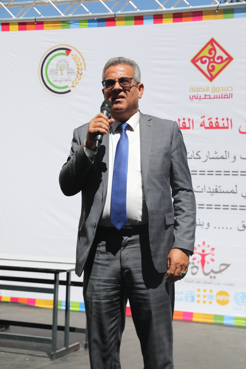 اليوم الترفيهي... نهجنا السنوي للدفاع عن حق أطفالنا في اللعب