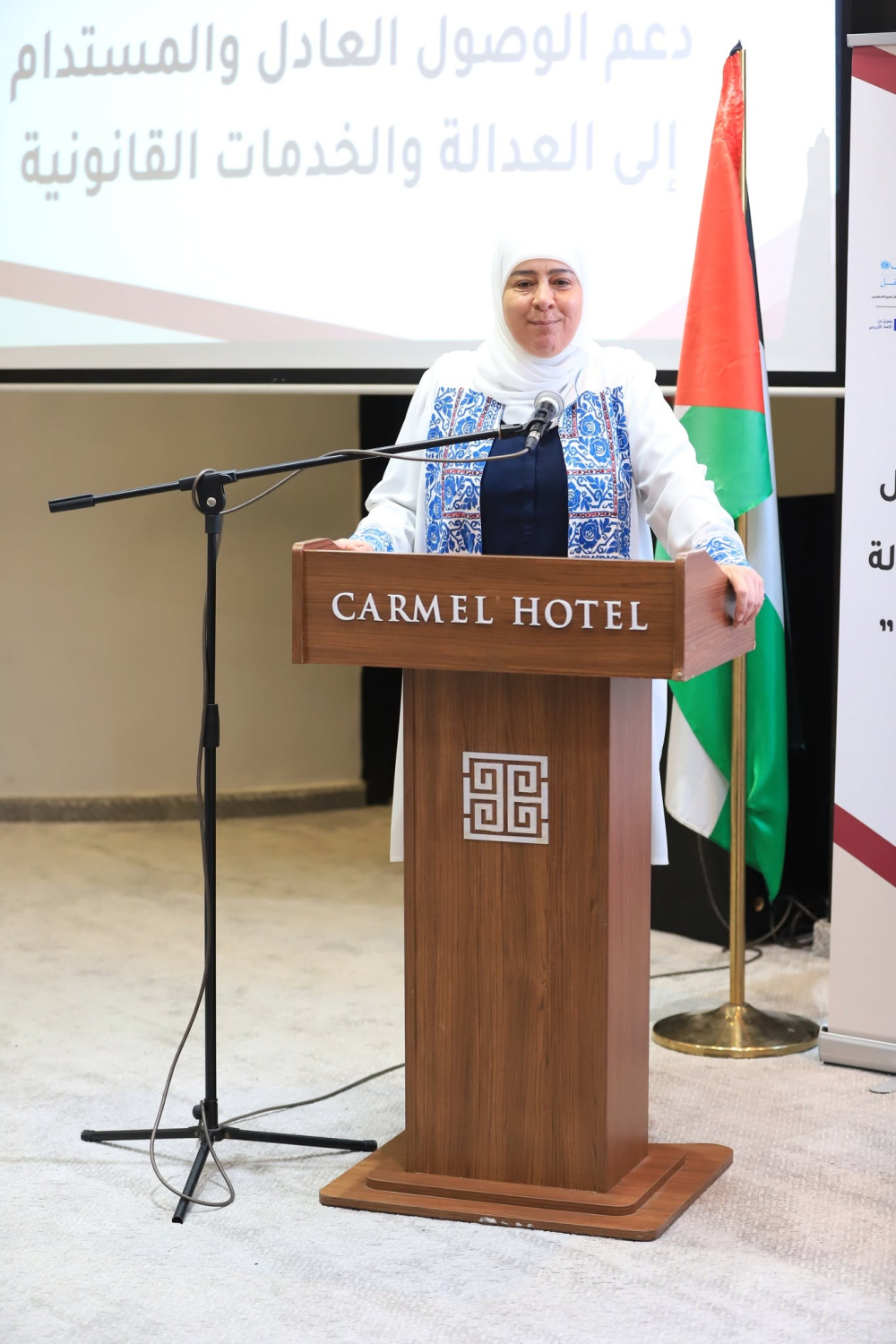 Palestinian Maintenance Fund Concludes Its Participatory Workshop Series in Ramallah to Strengthen Women’s Access to Justice and Legal Services