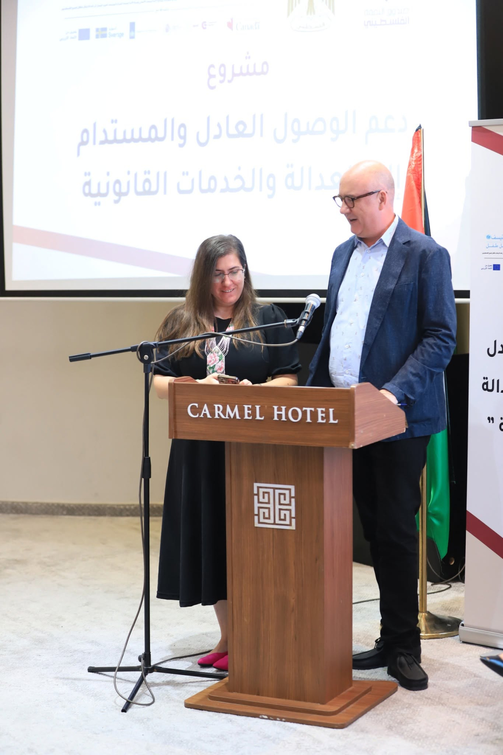 Palestinian Maintenance Fund Concludes Its Participatory Workshop Series in Ramallah to Strengthen Women’s Access to Justice and Legal Services