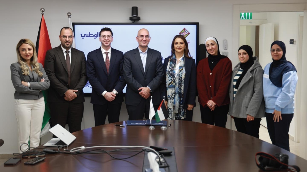 National Bank and Palestinian Maintenance Fund Sign Memorandum of Understanding to Support the Most Vulnerable Families and Strengthen Their Resilience During Ramadan