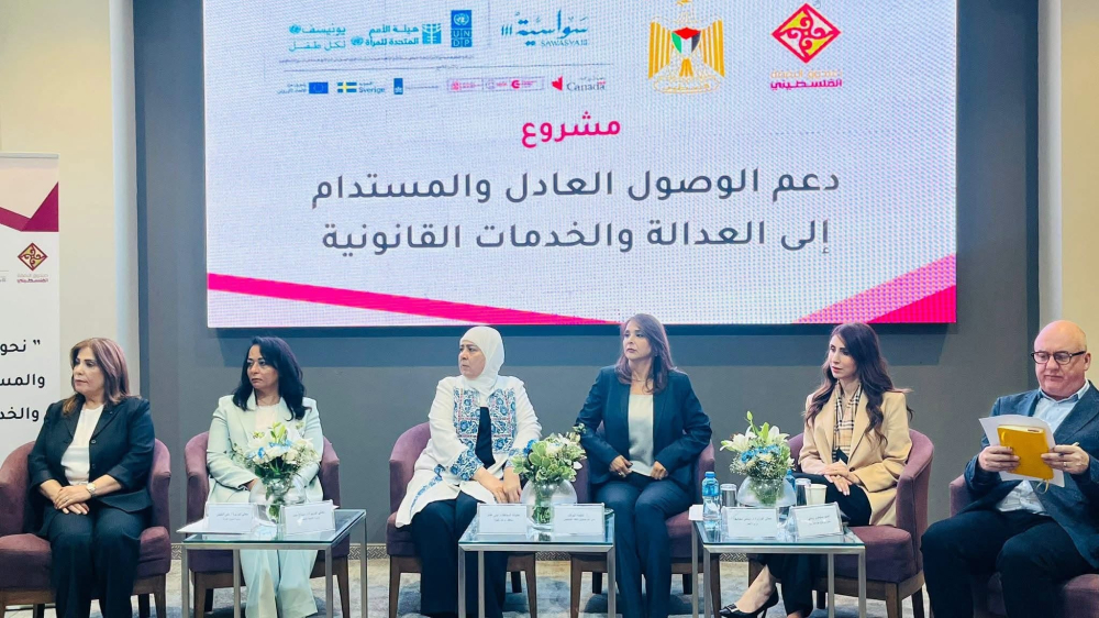 Palestinian Maintenance Fund Concludes Its Participatory Workshop Series in Ramallah to Strengthen Women’s Access to Justice and Legal Services