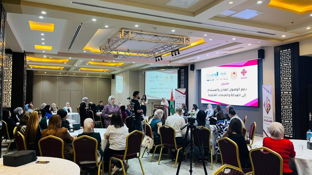Palestinian Maintenance Fund Concludes Its Participatory Workshop Series in Ramallah to Strengthen Women’s Access to Justice and Legal Services
