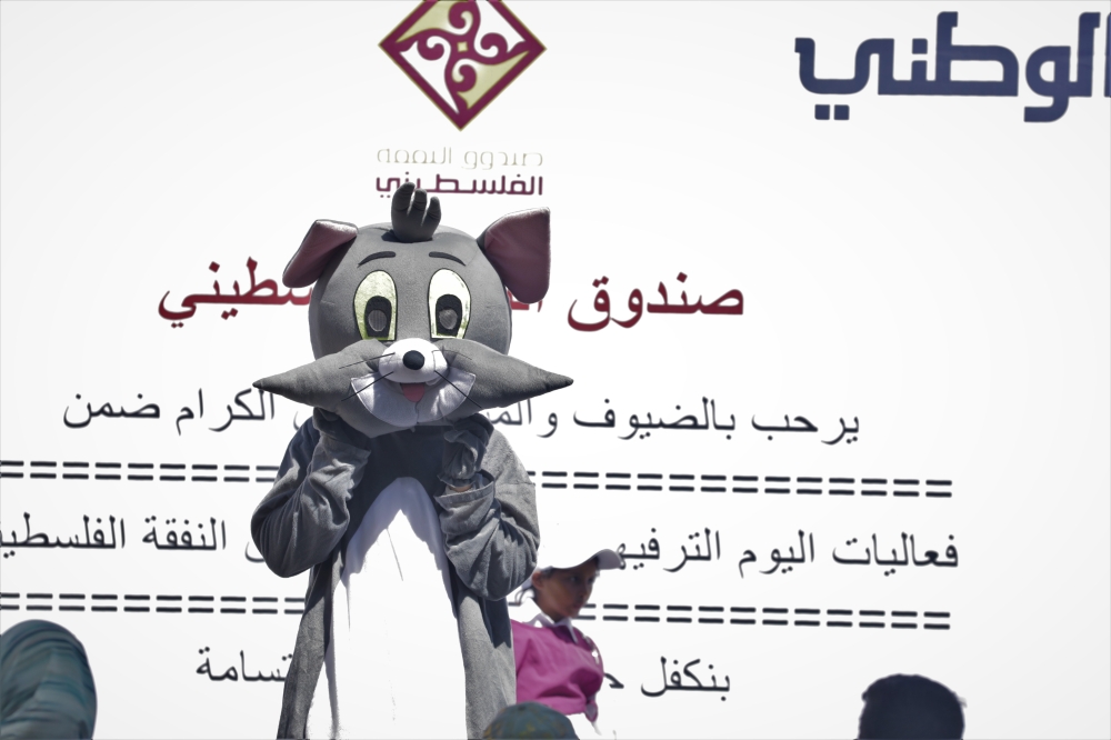 اليوم الترفيهي... نهجنا السنوي للدفاع عن حق أطفالنا في اللعب