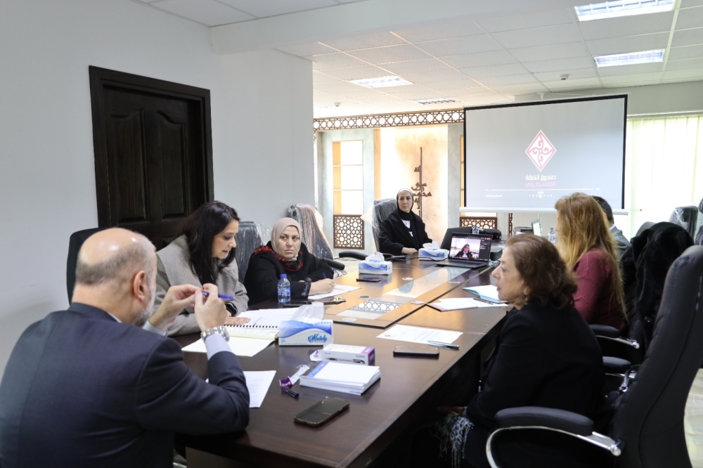 مجلس إدارة الصندوق يصادق على التقارير المالية والإدارية للأعوام 2022-2023 والخطة والموازنة للعام 2024