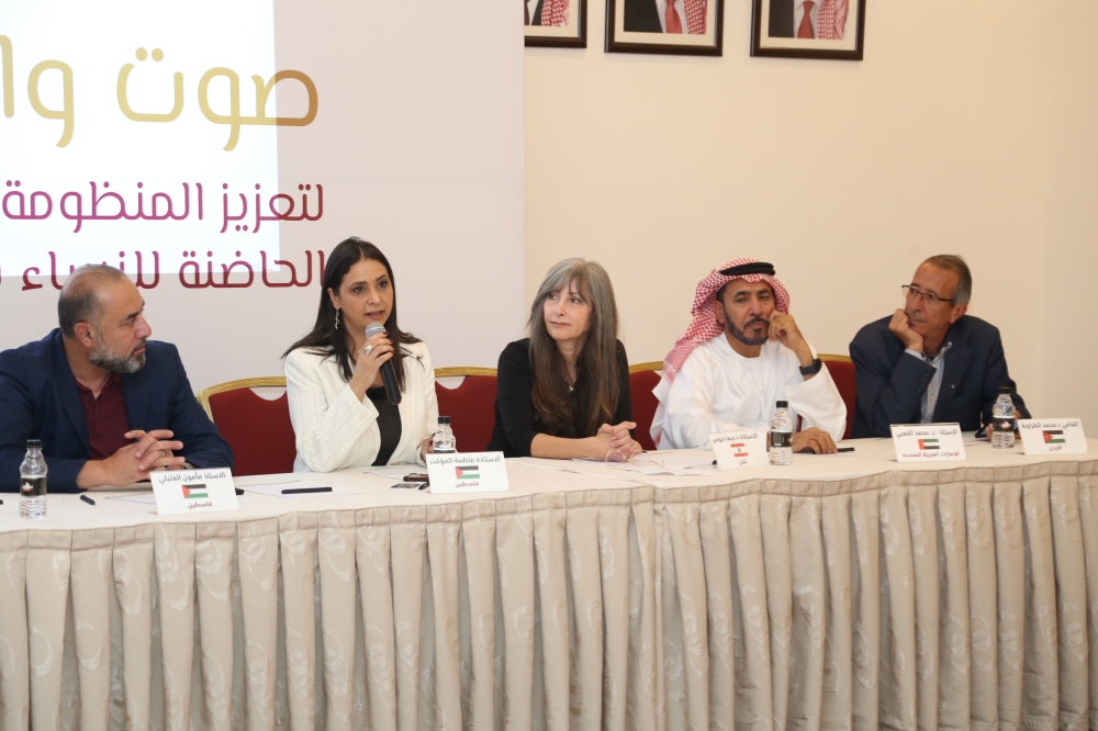 صـوت واحــد... لــتعزيز المنظومة الحقوقيــة والاقتـصادية الحاضــنة للنســاء في العالــم العربي