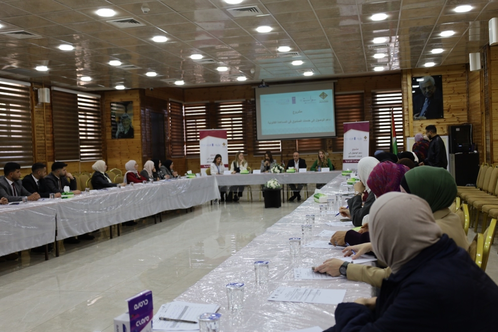 Towards Greater Accessible Justice: National Workshop Strengthens Institutional Integration to Support Women’s Rights