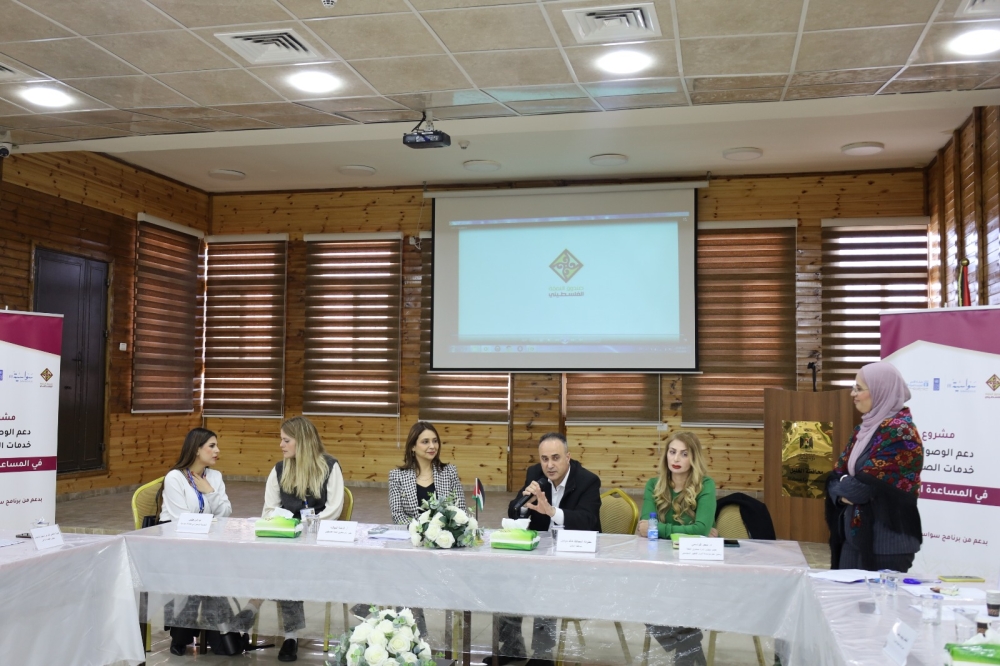 Towards Greater Accessible Justice: National Workshop Strengthens Institutional Integration to Support Women’s Rights