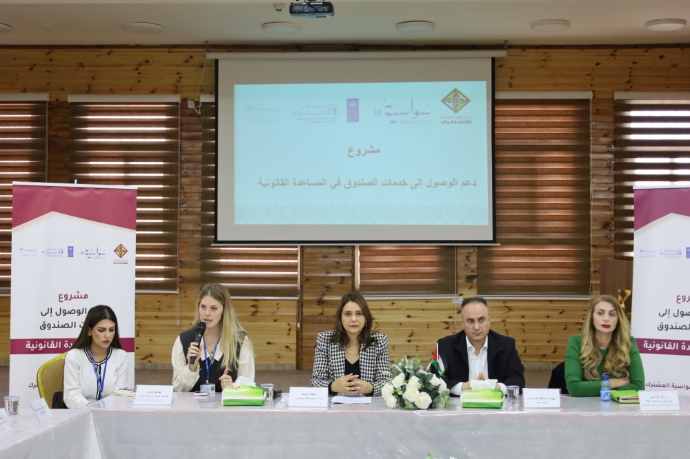 Towards Greater Accessible Justice: National Workshop Strengthens Institutional Integration to Support Women’s Rights