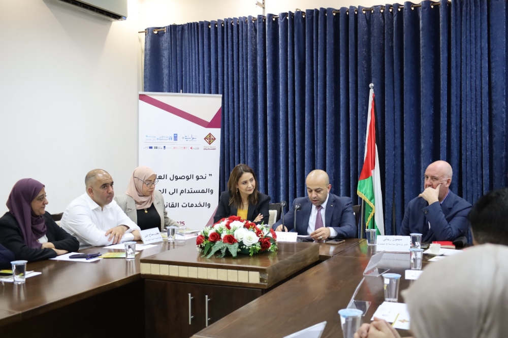 صندوق النفقة الفلسطيني يعقد ورشة تشاركية في محافظة أريحا والأغوار لتعزيز وصول النساء إلى العدالة والخدمات القانونية