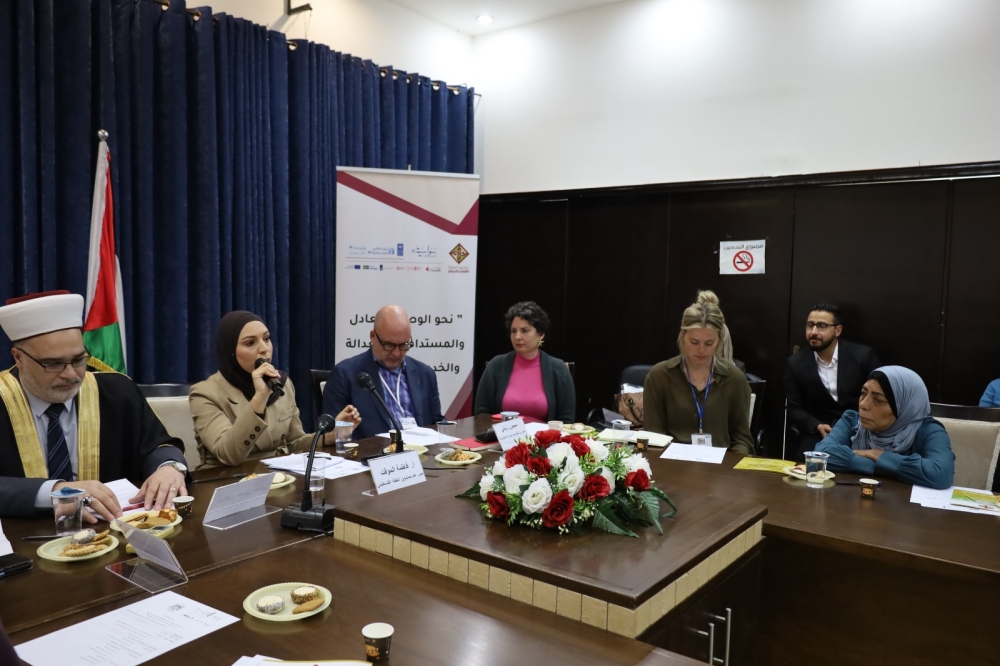 The Palestinian Maintenance Fund Holds a Participatory Workshop in Jericho to Enhance Women’s Access to Justice and Legal Services