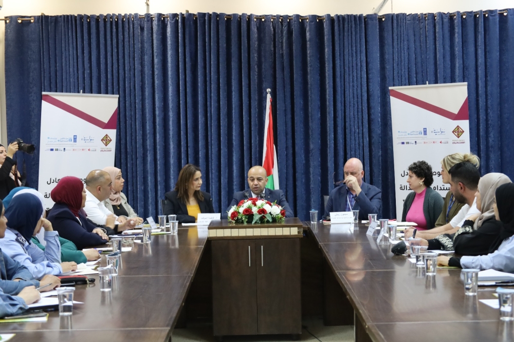 The Palestinian Maintenance Fund Holds a Participatory Workshop in Jericho to Enhance Women’s Access to Justice and Legal Services