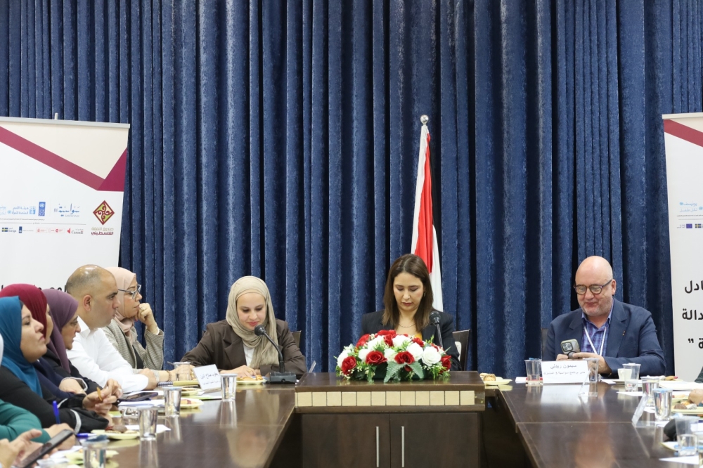 The Palestinian Maintenance Fund Holds a Participatory Workshop in Jericho to Enhance Women’s Access to Justice and Legal Services