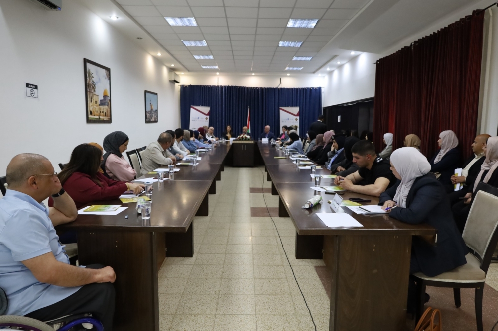 The Palestinian Maintenance Fund Holds a Participatory Workshop in Jericho to Enhance Women’s Access to Justice and Legal Services