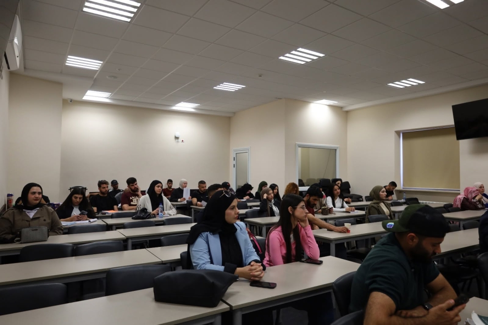 Bridging Legal Knowledge and Practice: The Palestinian Maintenance Fund Continues to Promote Legal Awareness in Palestinian Universities