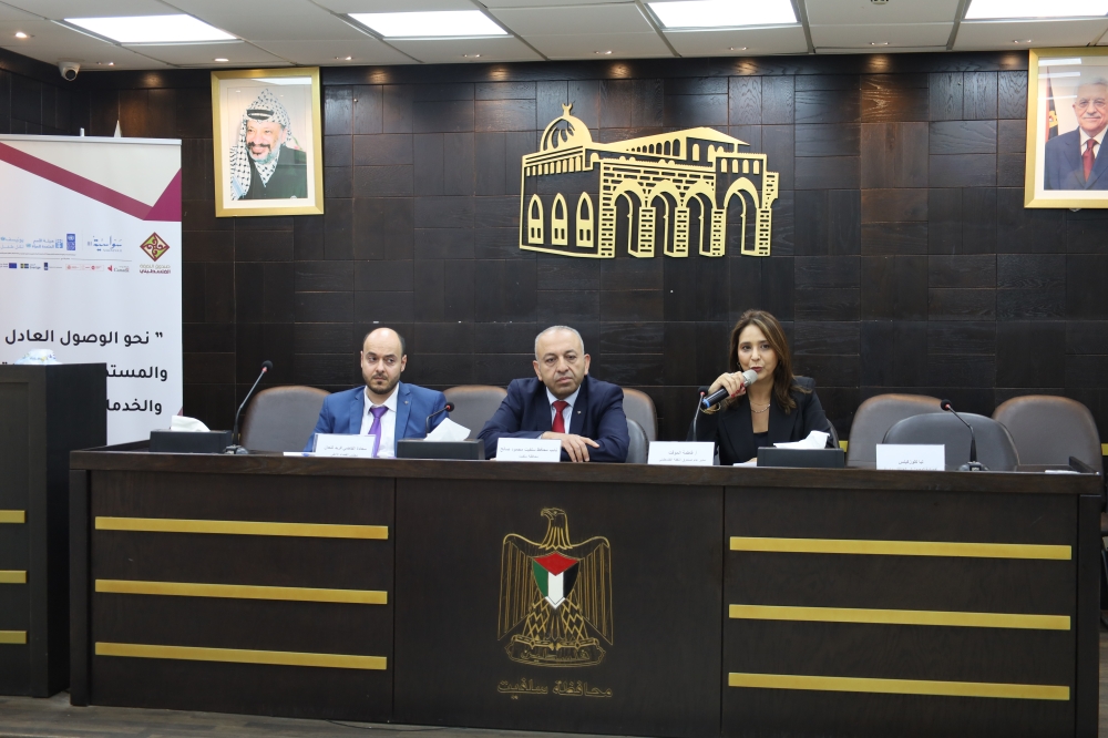 Palestinian Maintenance Fund Holds Multi-Stakeholder Workshop in Salfit to Advance Women's Access to Justice and Legal Services