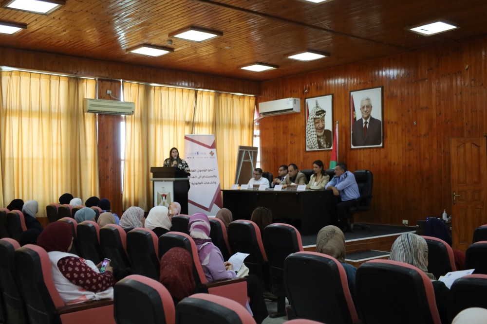 Palestinian Maintenance Fund Holds Multi-Stakeholder Workshop in Qalqilya to Advance Women's Access to Justice and Legal Services