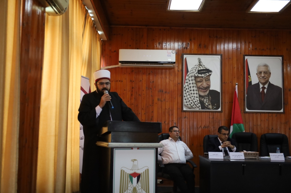 Palestinian Maintenance Fund Holds Multi-Stakeholder Workshop in Qalqilya to Advance Women's Access to Justice and Legal Services