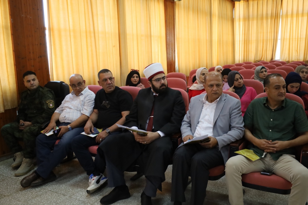 Palestinian Maintenance Fund Holds Multi-Stakeholder Workshop in Qalqilya to Advance Women's Access to Justice and Legal Services