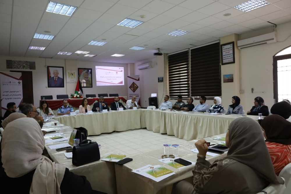 As Part of Its Ongoing Outreach Series, the Palestinian Maintenance Fund Holds Multi-Stakeholder Workshop in Tubas to Advance Women's Access to Justice and Legal Services