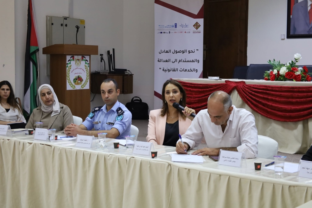 As Part of Its Ongoing Outreach Series, the Palestinian Maintenance Fund Holds Multi-Stakeholder Workshop in Tubas to Advance Women's Access to Justice and Legal Services