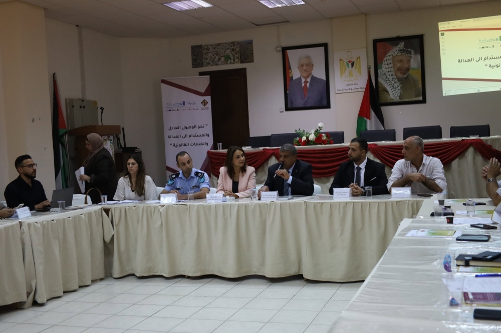 As Part of Its Ongoing Outreach Series, the Palestinian Maintenance Fund Holds Multi-Stakeholder Workshop in Tubas to Advance Women's Access to Justice and Legal Services
