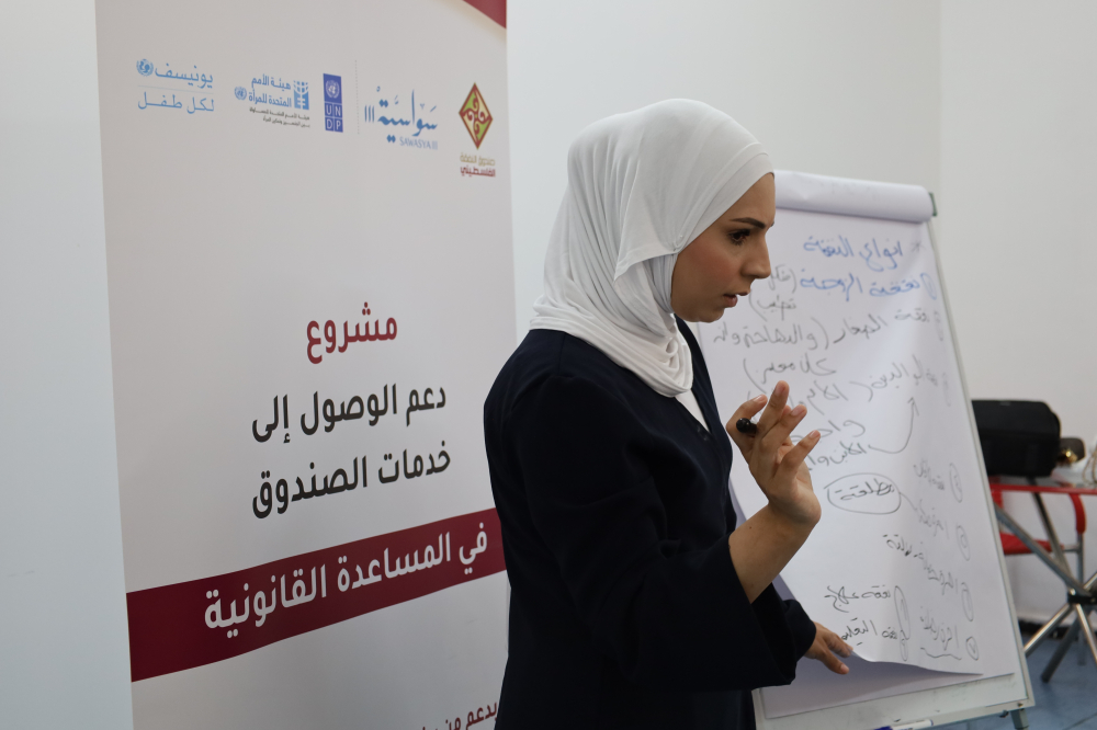 The Door to Justice Remains Open: Palestinian Maintenance Fund Strengthens Legal Awareness Among Women in Marginalized Communities