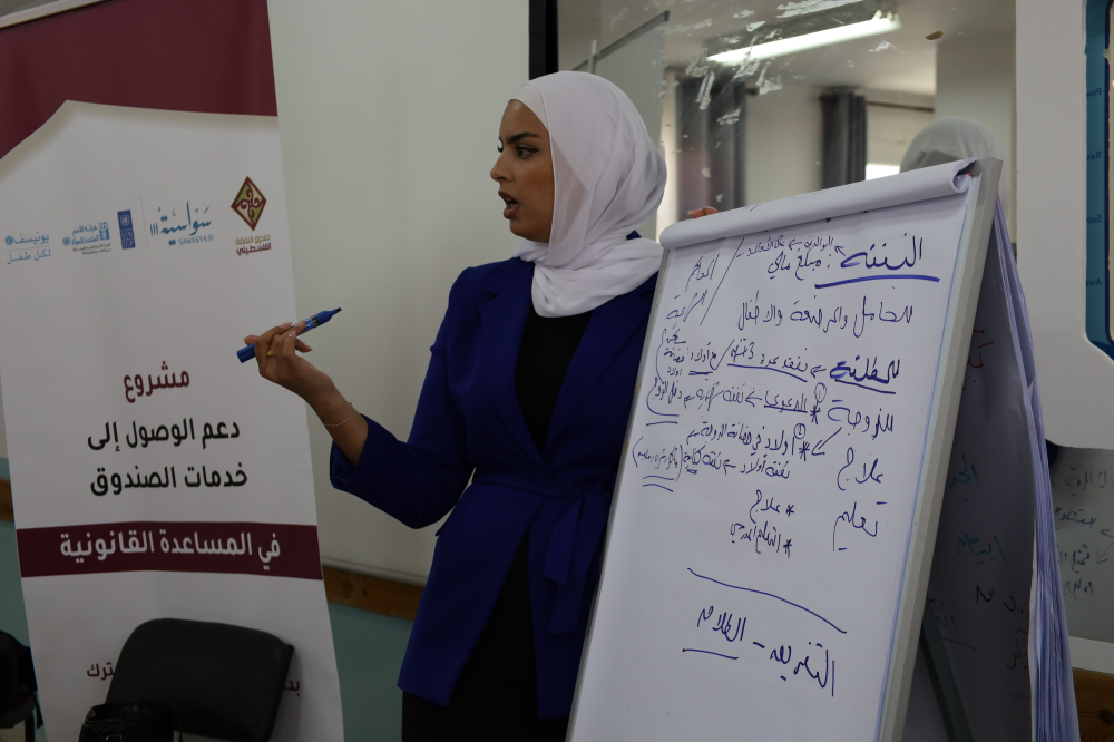 عتبة الحقوق لا تُغلق... صندوق النفقة يعزّز الوعي القانوني للنساء في المناطق المهمشة