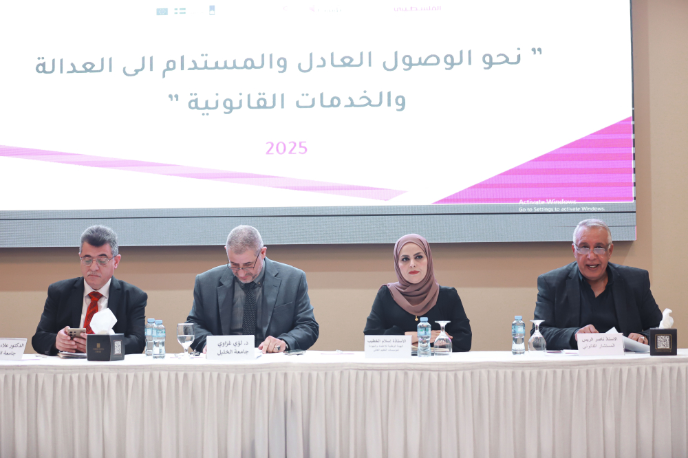 صندوق النفقة يبحث مع الجامعات الفلسطينية سبل دمج الجانب النظري والتطبيقي لموضوع النفقة في التعليم الجامعي