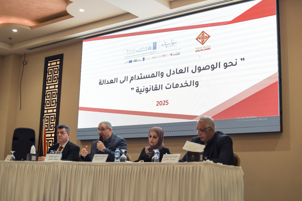 صندوق النفقة يبحث مع الجامعات الفلسطينية سبل دمج الجانب النظري والتطبيقي لموضوع النفقة في التعليم الجامعي
