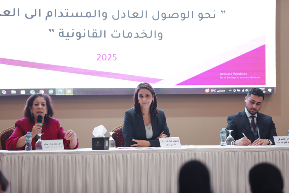 Palestinian Maintenance Fund Engages Palestinian Universities on Integrating Theory and Practice in the Teaching of Maintenance