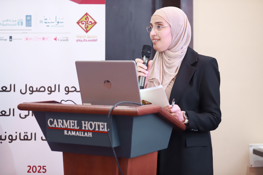Palestinian Maintenance Fund Engages Palestinian Universities on Integrating Theory and Practice in the Teaching of Maintenance