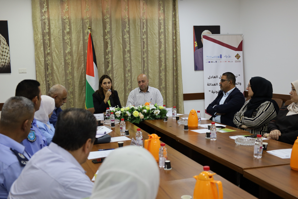 As Part of Its Participatory Dialogue Series, the Palestinian Maintenance Fund Holds a Workshop in Tulkarm to Strengthen Women’s Access to Justice and Legal Services