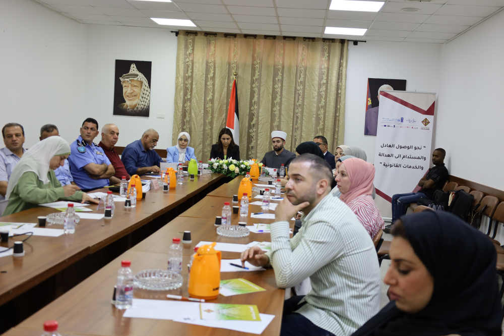 As Part of Its Participatory Dialogue Series, the Palestinian Maintenance Fund Holds a Workshop in Tulkarm to Strengthen Women’s Access to Justice and Legal Services