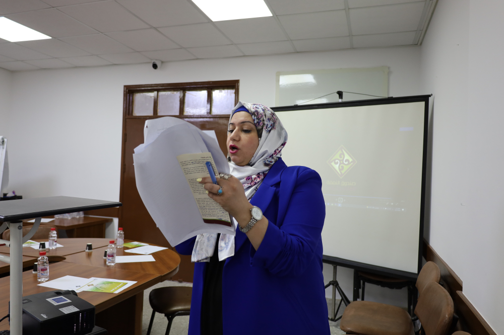 As Part of Its Participatory Dialogue Series, the Palestinian Maintenance Fund Holds a Workshop in Tulkarm to Strengthen Women’s Access to Justice and Legal Services