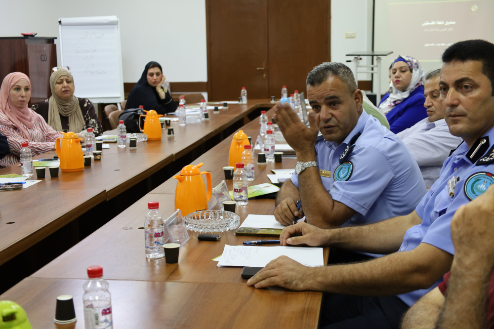 As Part of Its Participatory Dialogue Series, the Palestinian Maintenance Fund Holds a Workshop in Tulkarm to Strengthen Women’s Access to Justice and Legal Services