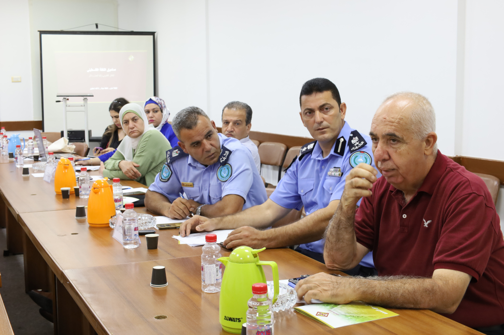 As Part of Its Participatory Dialogue Series, the Palestinian Maintenance Fund Holds a Workshop in Tulkarm to Strengthen Women’s Access to Justice and Legal Services