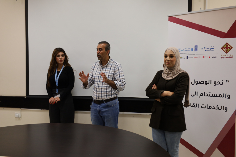 Workshops for Birzeit University Law Students, Linking Legal Knowledge with Practical Application