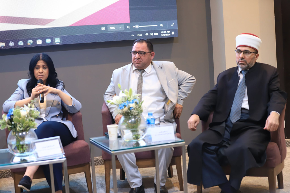 Palestinian Maintenance Fund Concludes Its Participatory Workshop Series in Ramallah to Strengthen Women’s Access to Justice and Legal Services