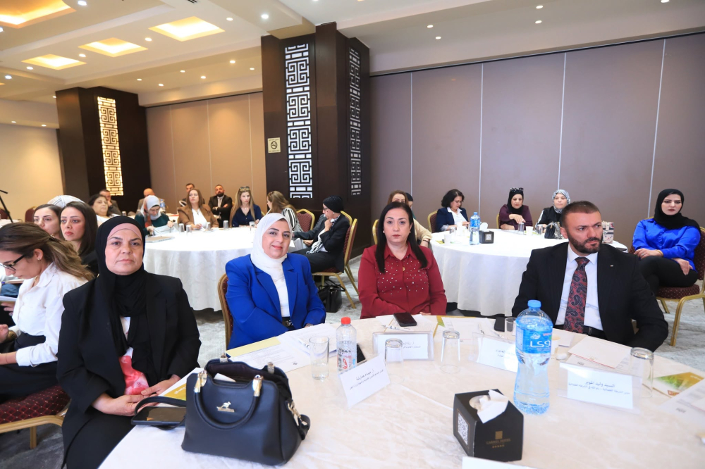 Palestinian Maintenance Fund Concludes Its Participatory Workshop Series in Ramallah to Strengthen Women’s Access to Justice and Legal Services