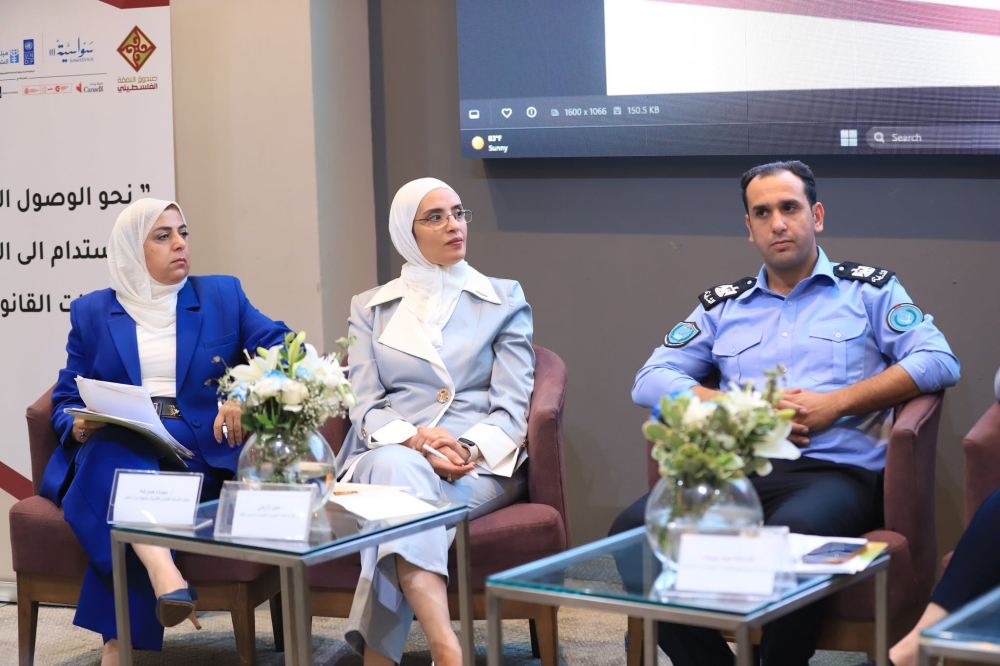 Palestinian Maintenance Fund Concludes Its Participatory Workshop Series in Ramallah to Strengthen Women’s Access to Justice and Legal Services