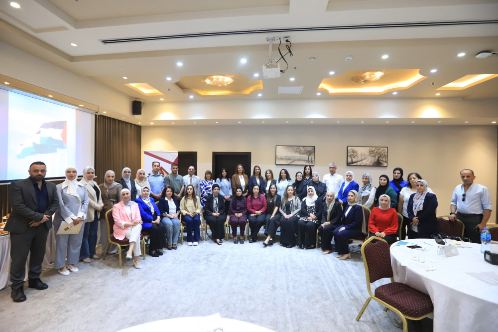 Palestinian Maintenance Fund Concludes Its Participatory Workshop Series in Ramallah to Strengthen Women’s Access to Justice and Legal Services
