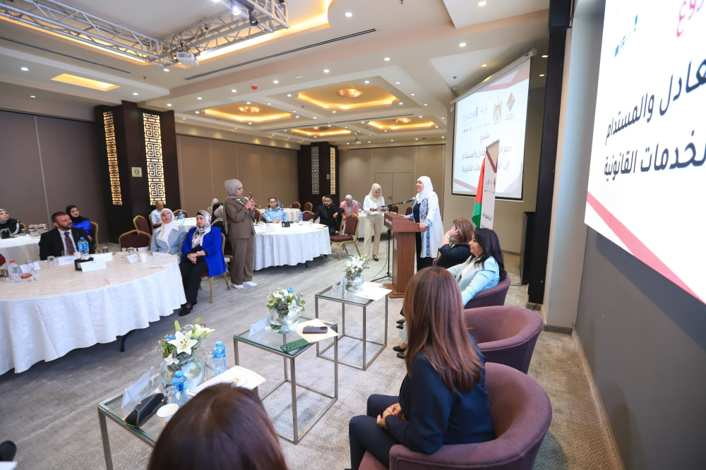 Palestinian Maintenance Fund Concludes Its Participatory Workshop Series in Ramallah to Strengthen Women’s Access to Justice and Legal Services