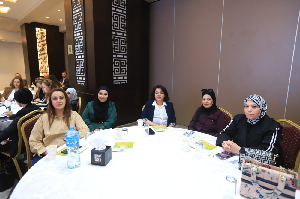Palestinian Maintenance Fund Concludes Its Participatory Workshop Series in Ramallah to Strengthen Women’s Access to Justice and Legal Services
