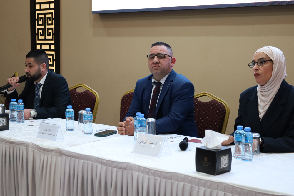 Palestinian Maintenance Fund Hosts Social Child Protection Network Meeting in Ramallah to Strengthen Child Protection and Uphold Children’s Rights