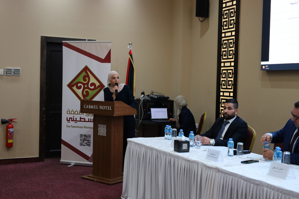 Palestinian Maintenance Fund Hosts Social Child Protection Network Meeting in Ramallah to Strengthen Child Protection and Uphold Children’s Rights