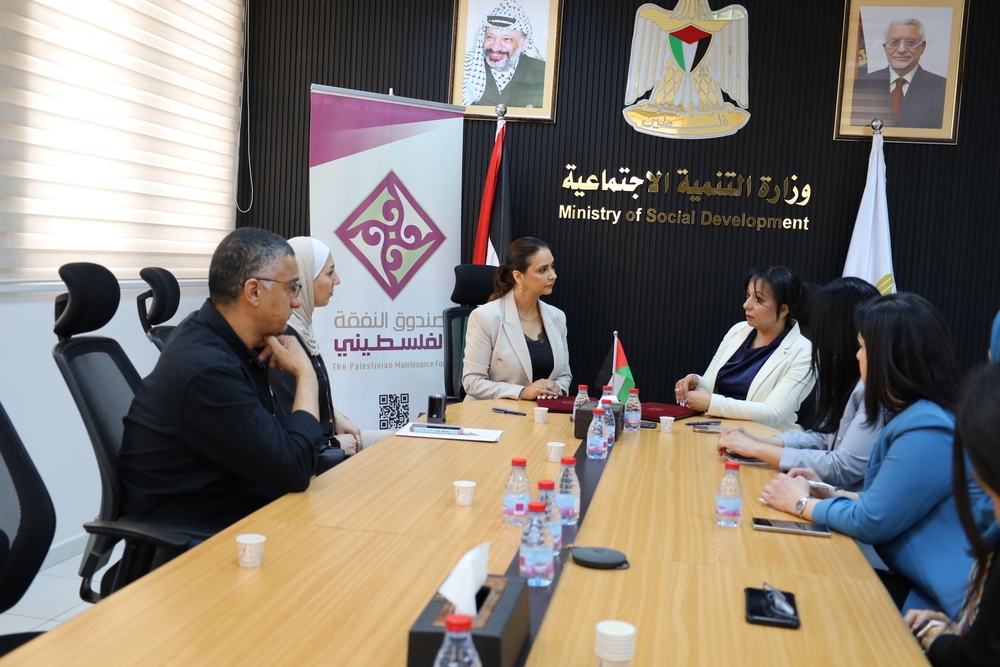 توقيع مذكرة تعاون بين صندوق النفقة الفلسطيني ووزارة التنمية الاجتماعية