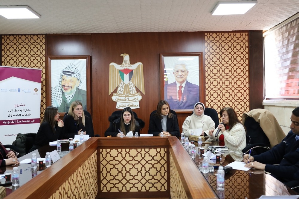 صندوق النفقة ينفذ ورشة وطنية لتعزيز الشراكة المؤسسية في دعم وصول النساء إلى العدالة في نابلس
