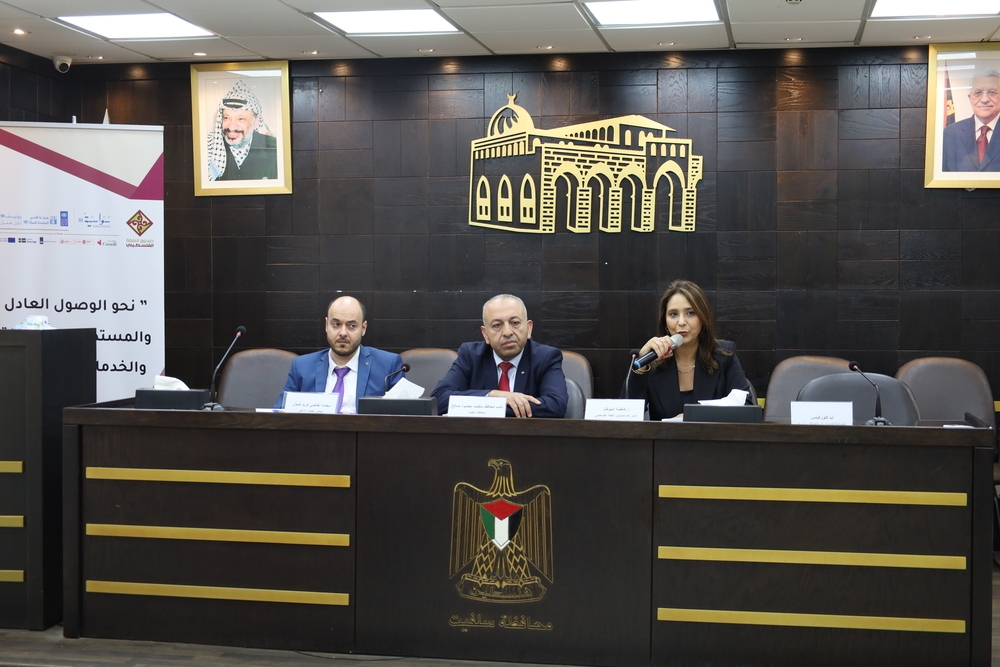 Palestinian Maintenance Fund Holds Multi-Stakeholder Workshop in Salfit to Advance Women's Access to Justice and Legal Services