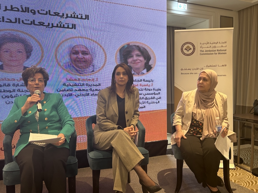 Economic Violence in Palestine: A Complex Oppression – Women Caught Between Occupation and Societal Norms